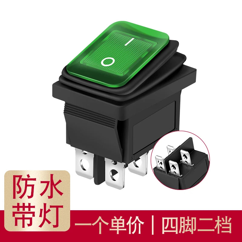 Boat-shaped switch KCD4 boat-shaped rocker water dispenser power button switch with lamp 2 feet 4 feet 6 feet 16A250V